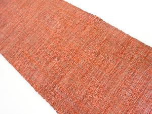 手織り真綿紬　織柄名古屋帯